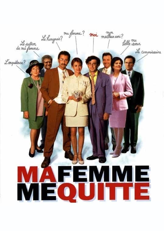 Ma femme me quitte (1996)