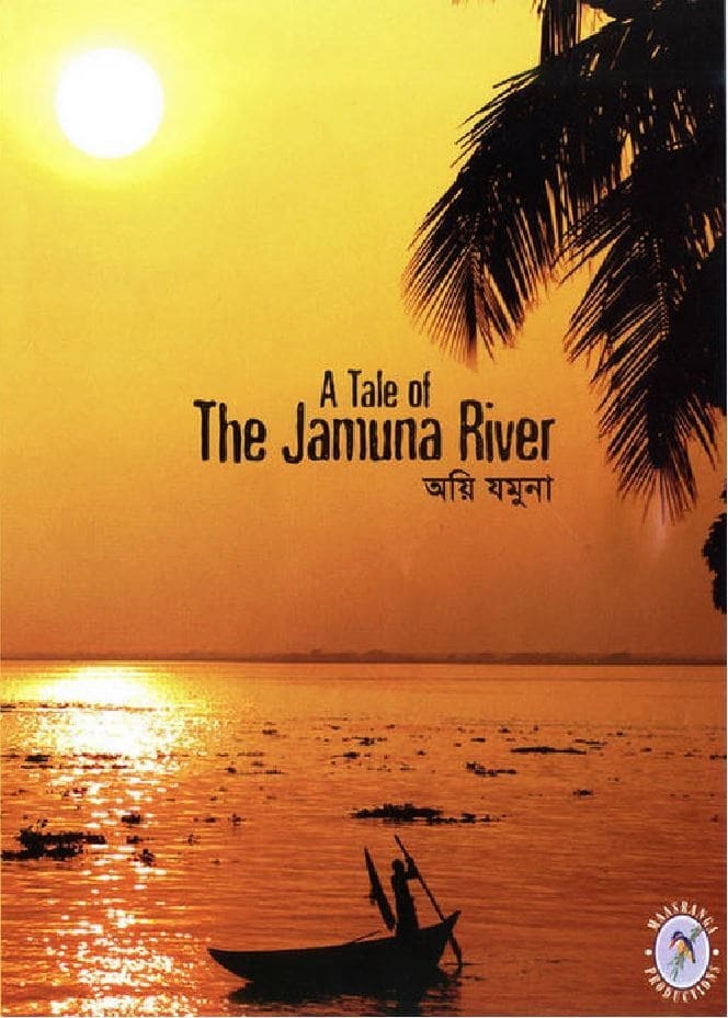 A Tale of the Jamuna River