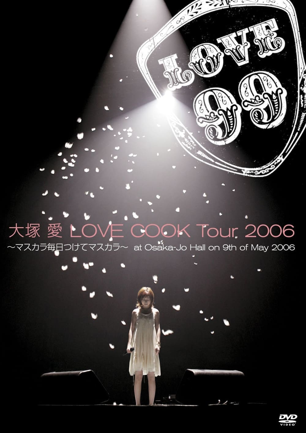 Love Cook Tour 2006 ~Mascara Mainichi Tsukete Mascara~