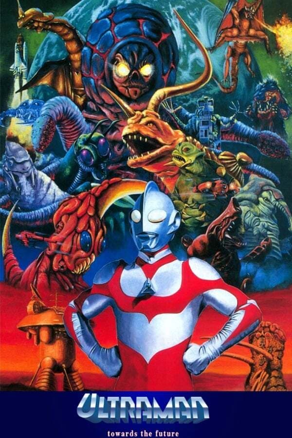 Ultraman Great: The Alien Invasion