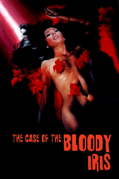 Das Geheimnis der blutigen Lilie (1972)