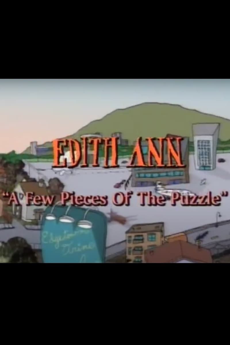 Edith Ann: A Few Pieces of the Puzzle (1994)