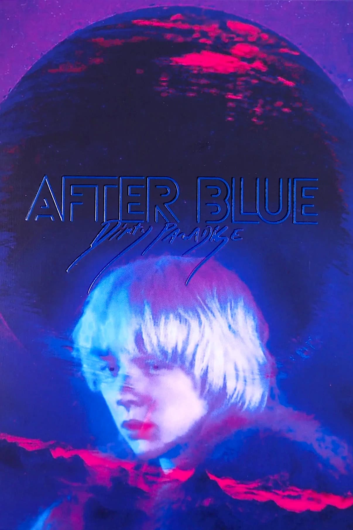 After Blue (Dirty Paradise) (2022)