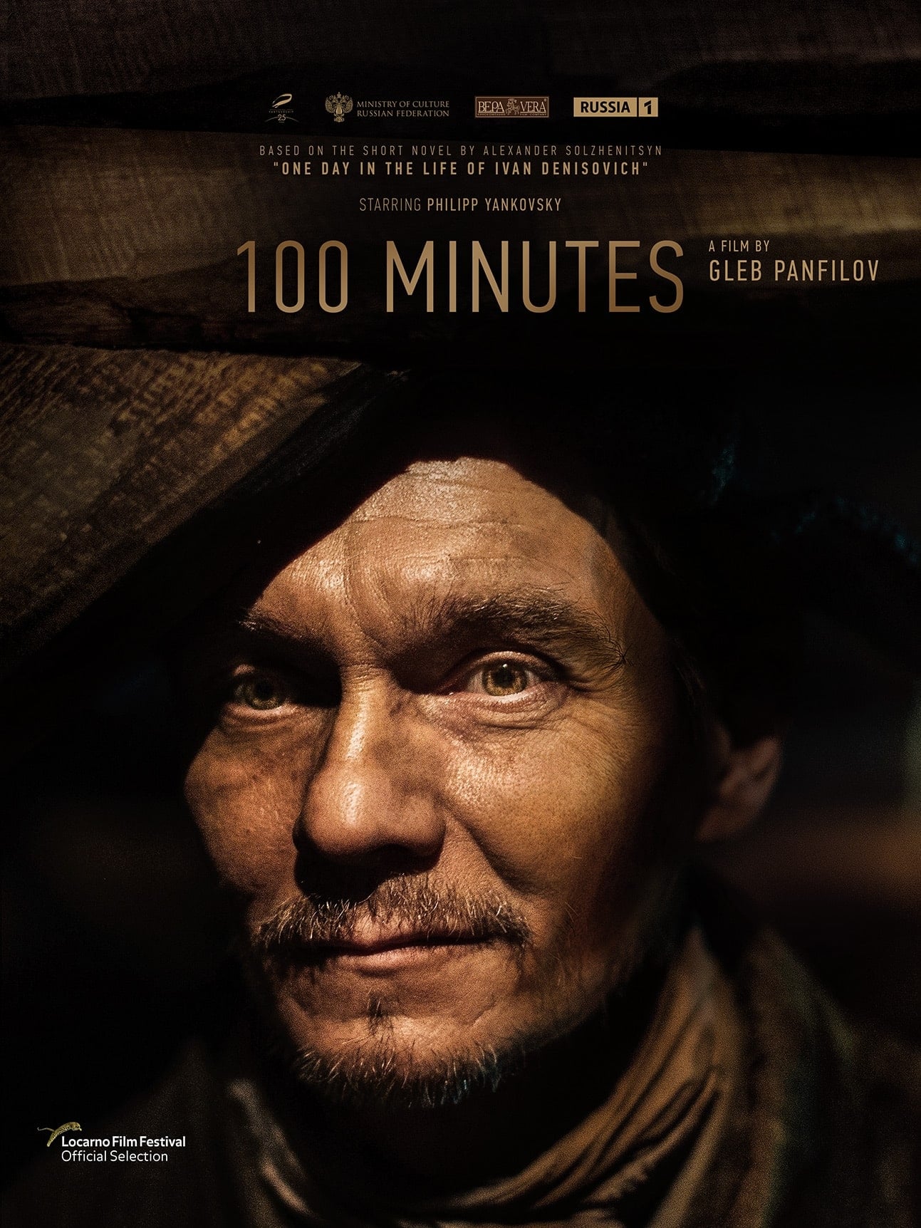 100 Minutes (2021)