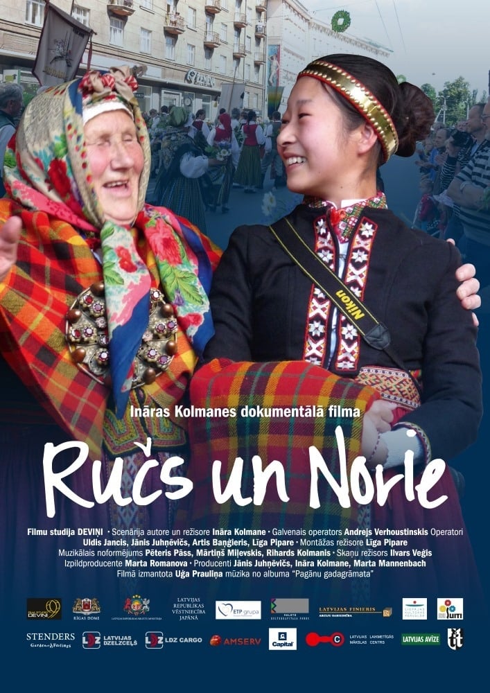 Ruch and Norie
