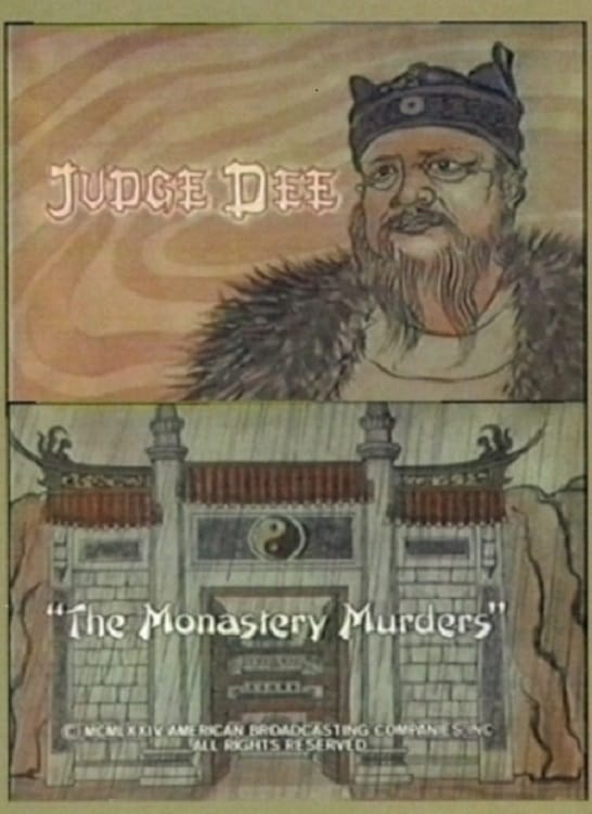 El monasterio de la muerte (1974)