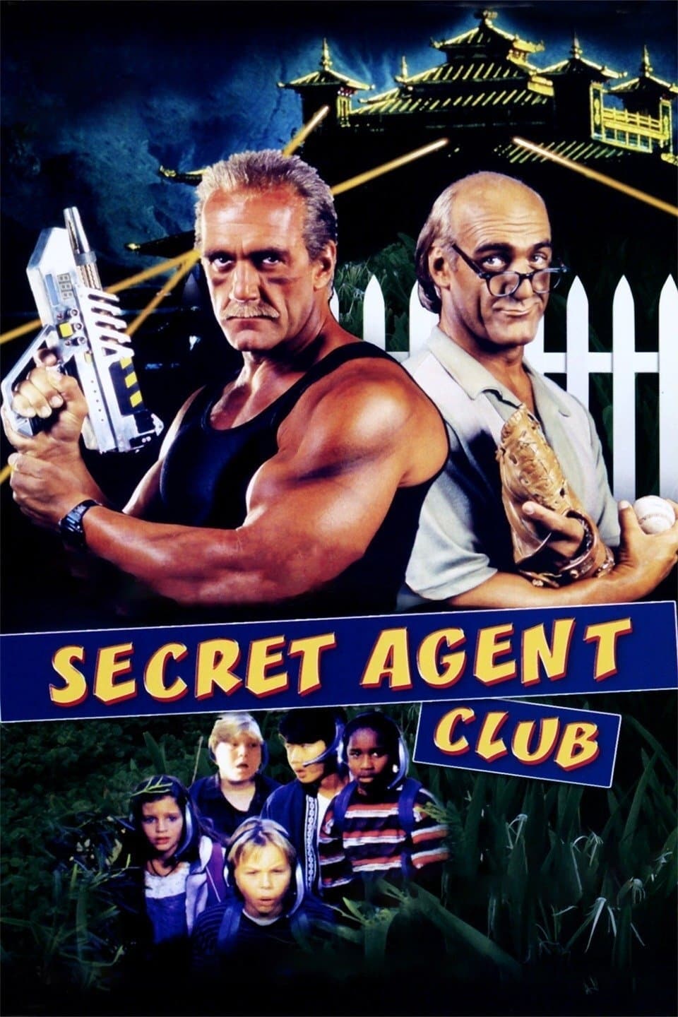 Um Agente Muito Secreto (1996)