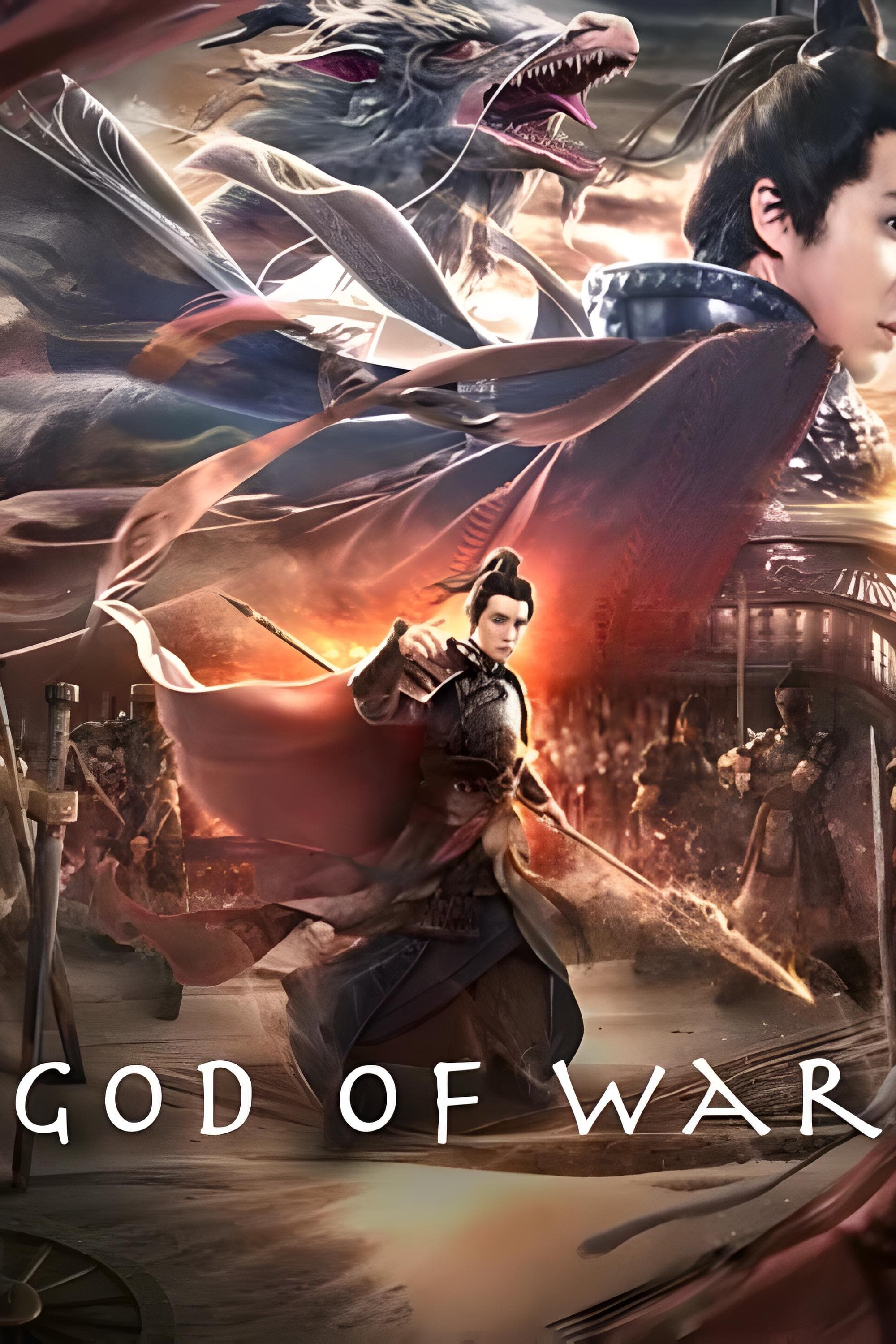 Zhao Zilong: God of War