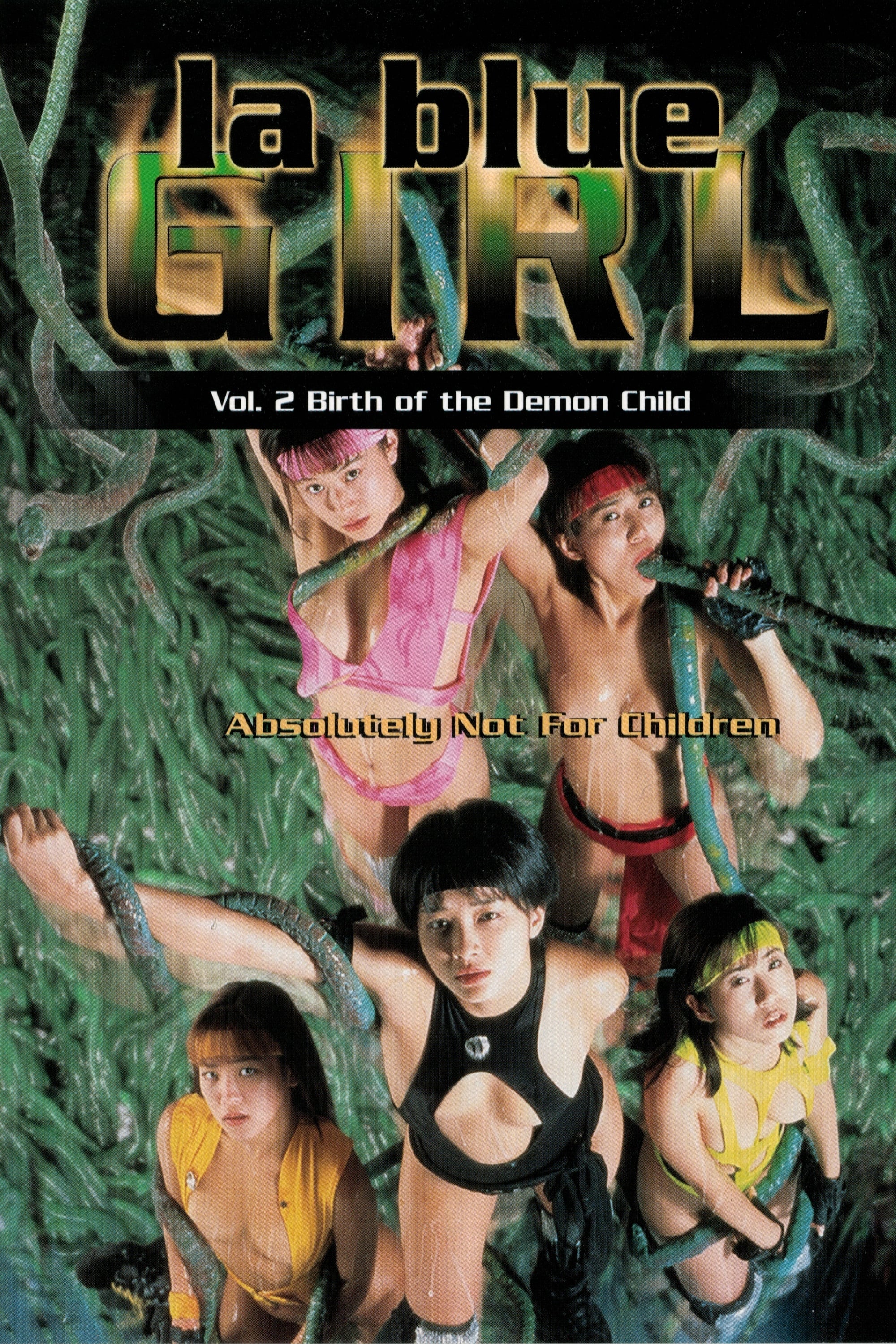 La Blue Girl 2: Birth of the Demon Child