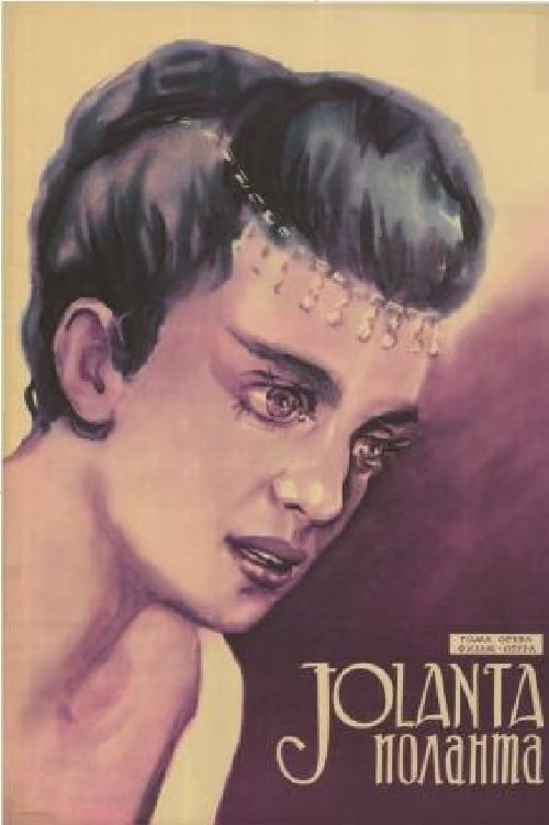 Jolanta (1963)