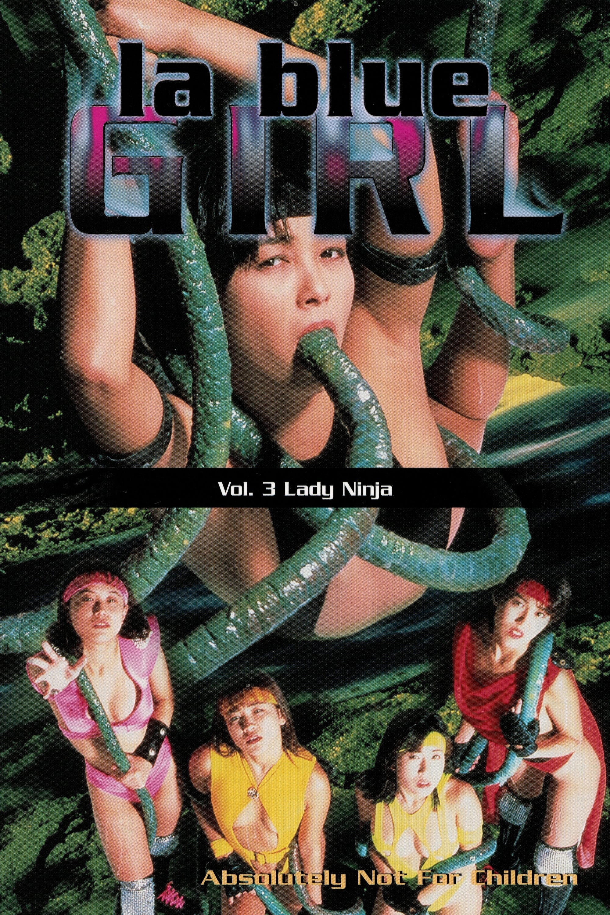 La Blue Girl 3: Lady Ninja (1996)