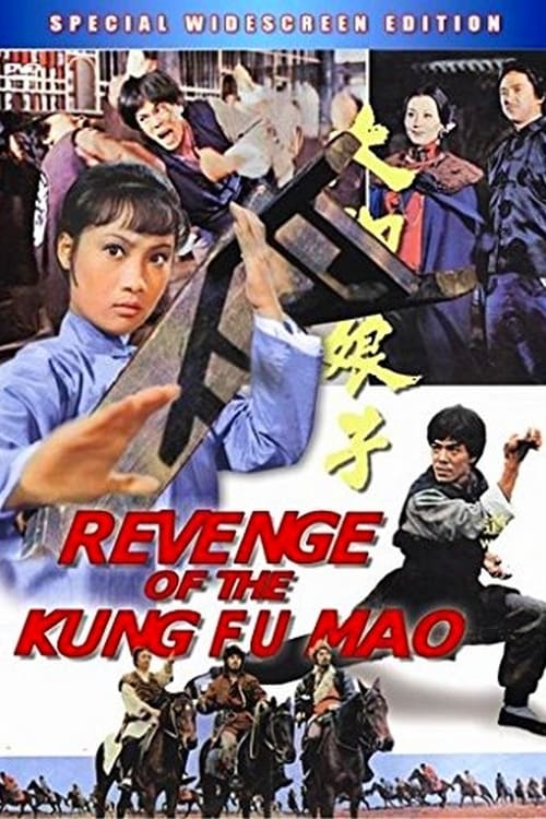 Revenge Of Kung Fu Mao