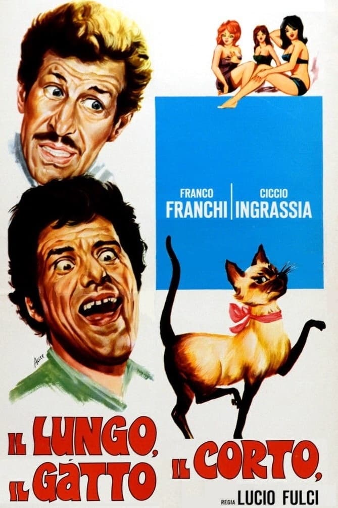 The Tall, The Short, The Cat (1967)