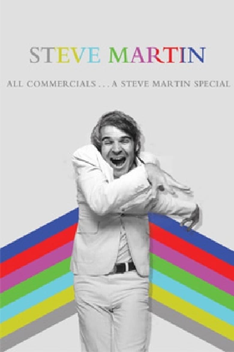 All Commercials... A Steve Martin Special (1980)