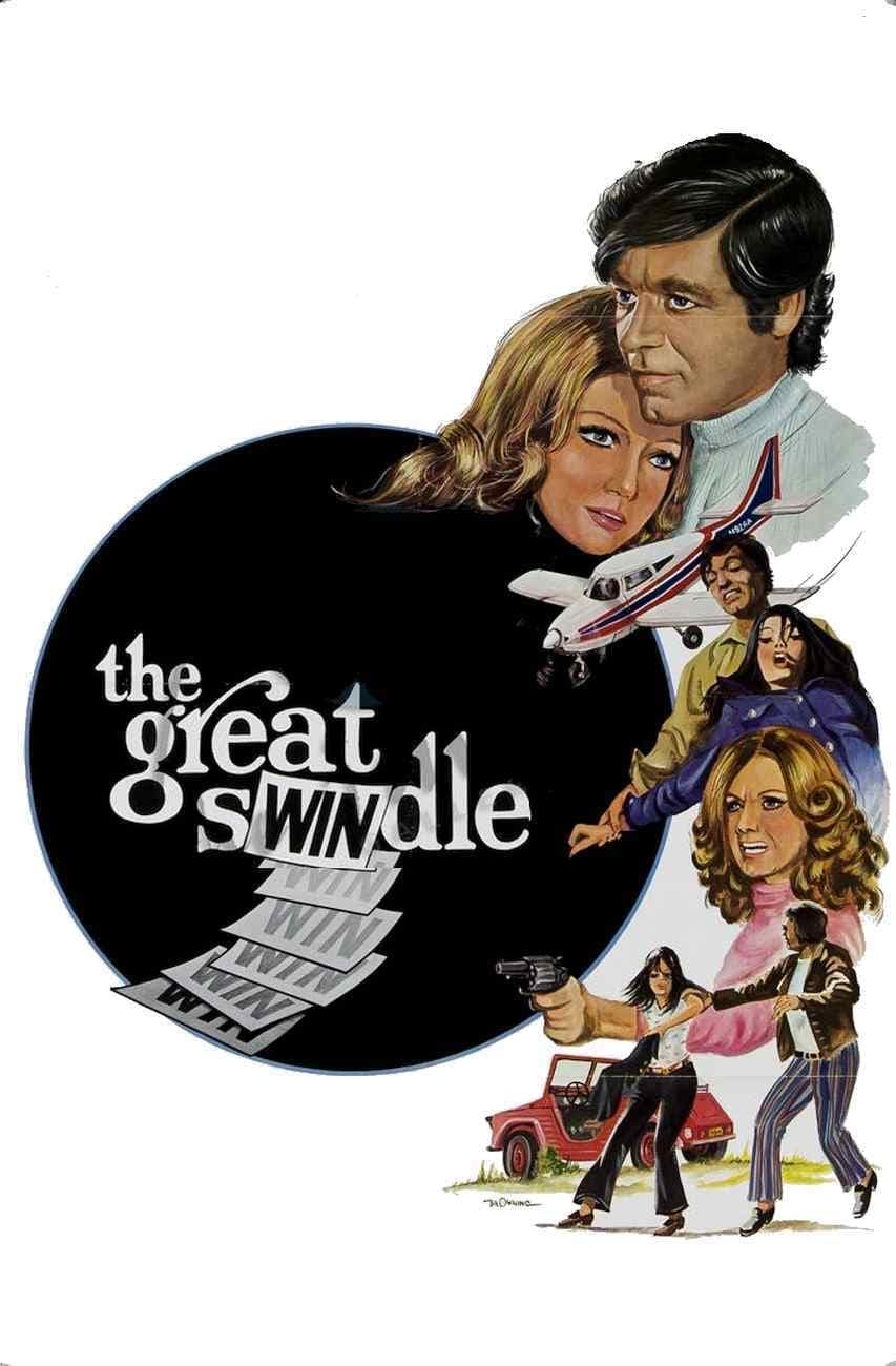 The Great Swindle