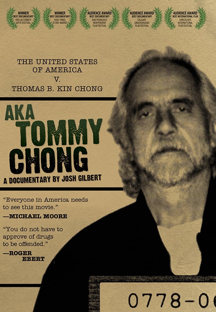 a/k/a Tommy Chong (2006)