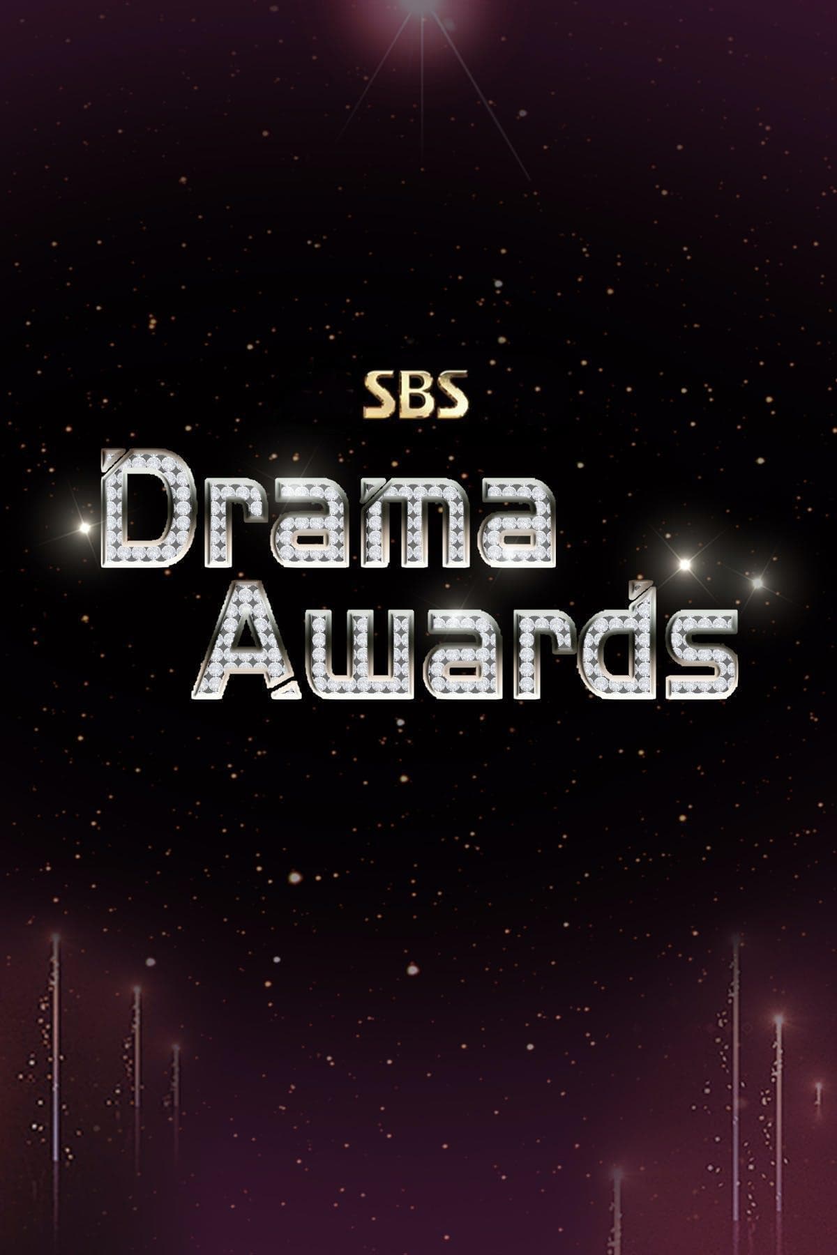 SBS Drama Awards