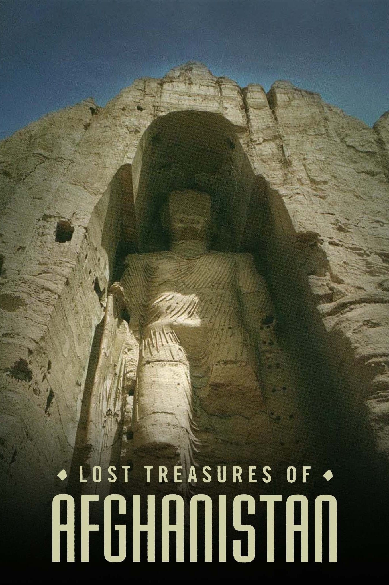 National Geographic: Lost Treasures of Afghanistan