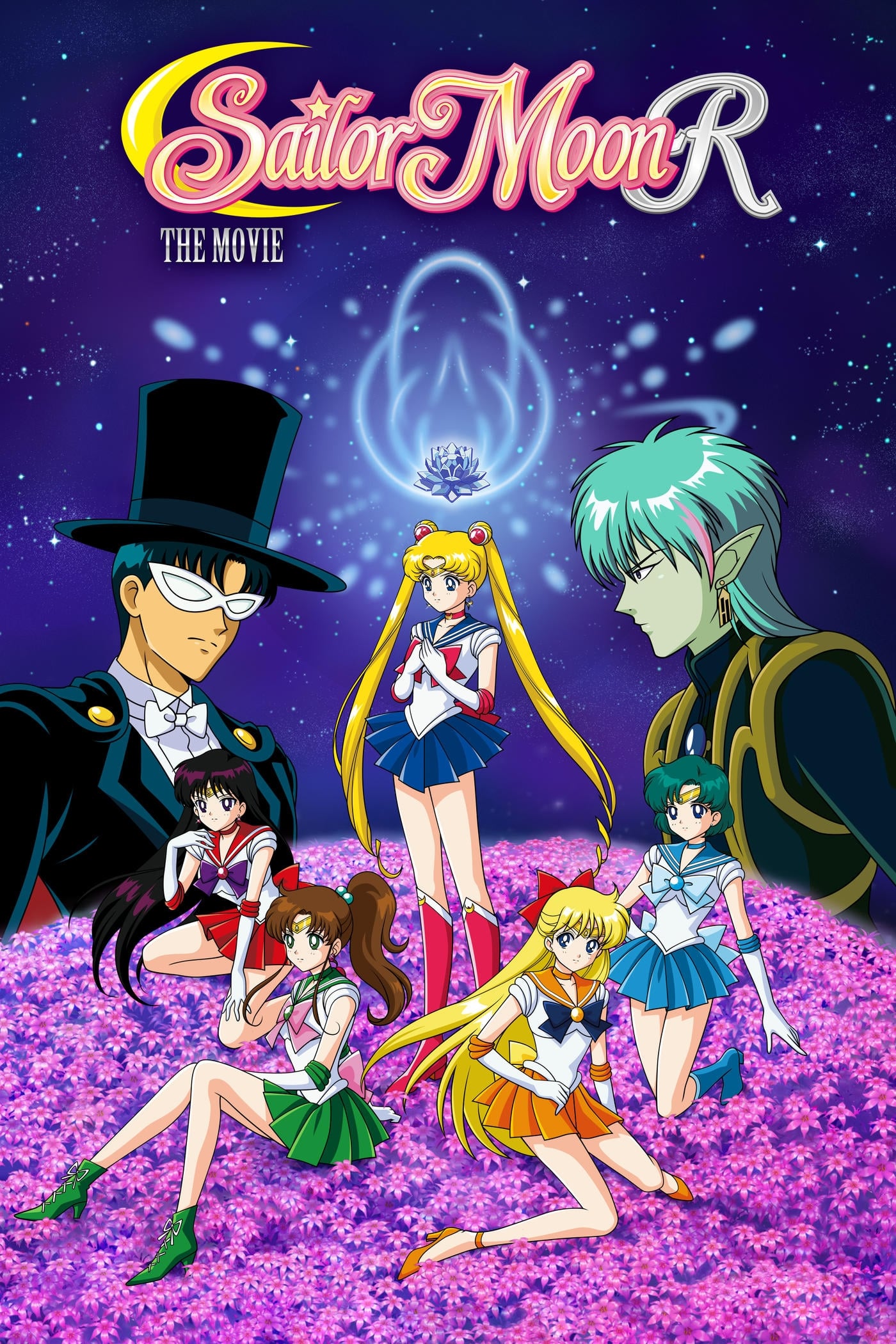 Sailor Moon R: A Promessa da Rosa (1993)