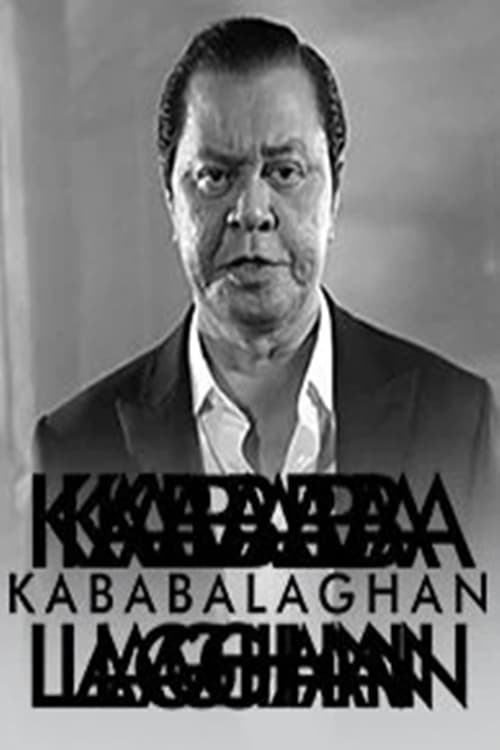 Kababalaghan
