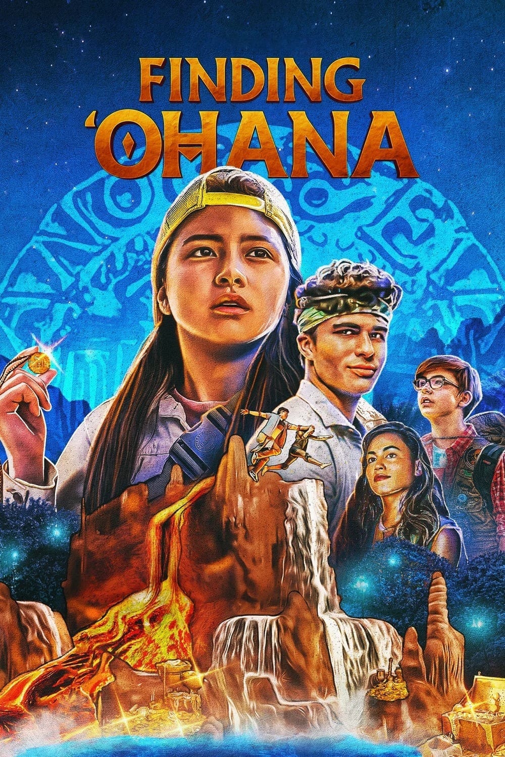 Ohana ou le trésor caché (2021)