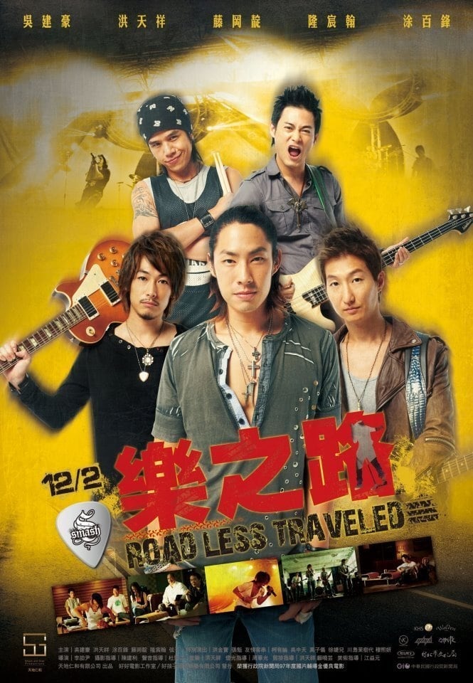 Road Less Traveled (2011)