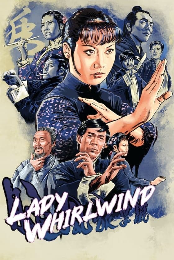 Lady Whirlwind (1972)