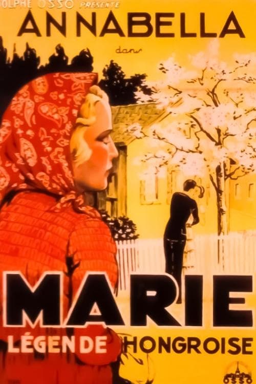Prima dragoste (1932)