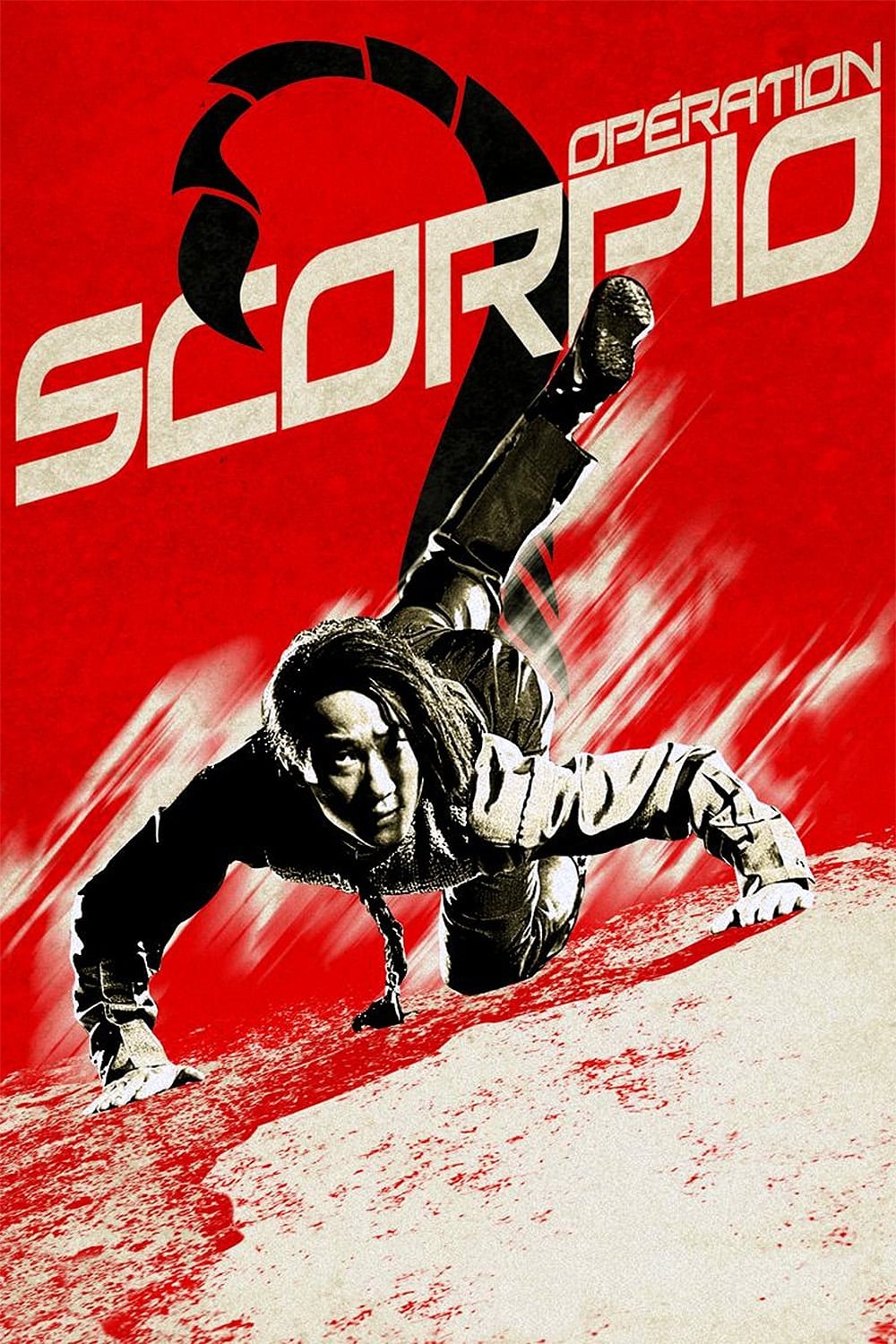 Operation Scorpio (1992)