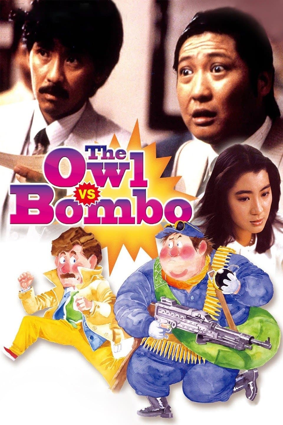 The Owl vs Bombo (1984)
