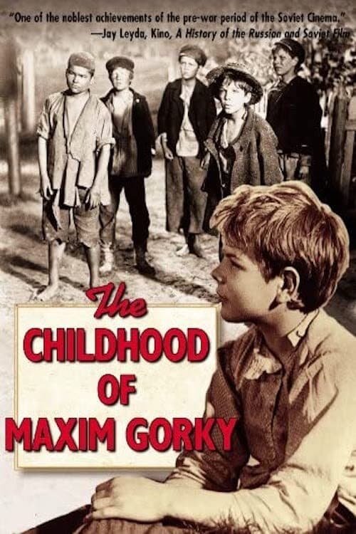 The Childhood of Maxim Gorky