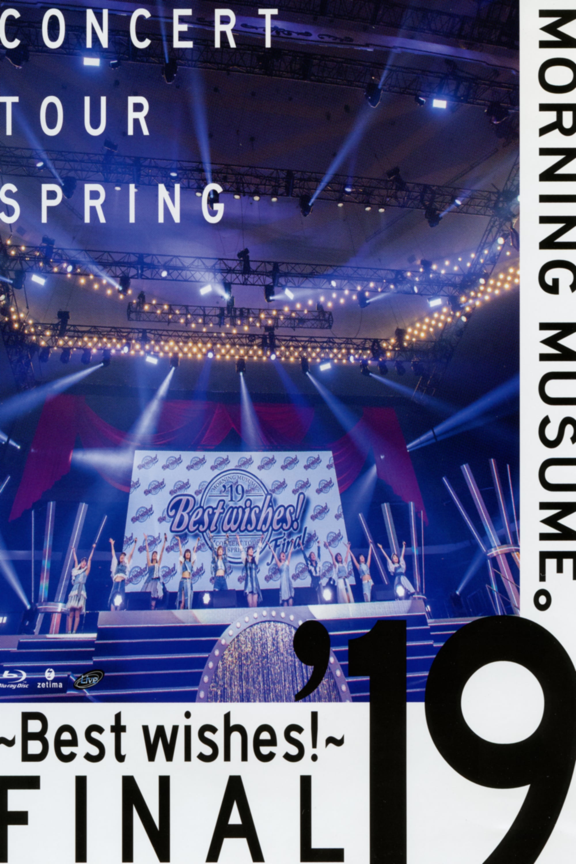 Morning Musume.'19 2019 Spring ~BEST WISHES!~ FINAL