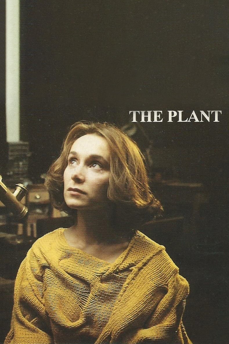 The Plant (1995)