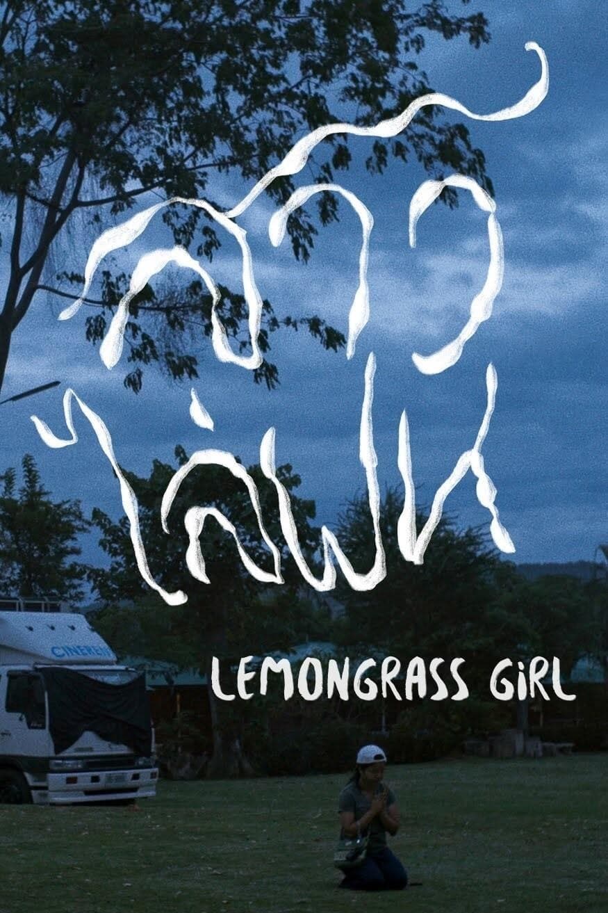Lemongrass Girl