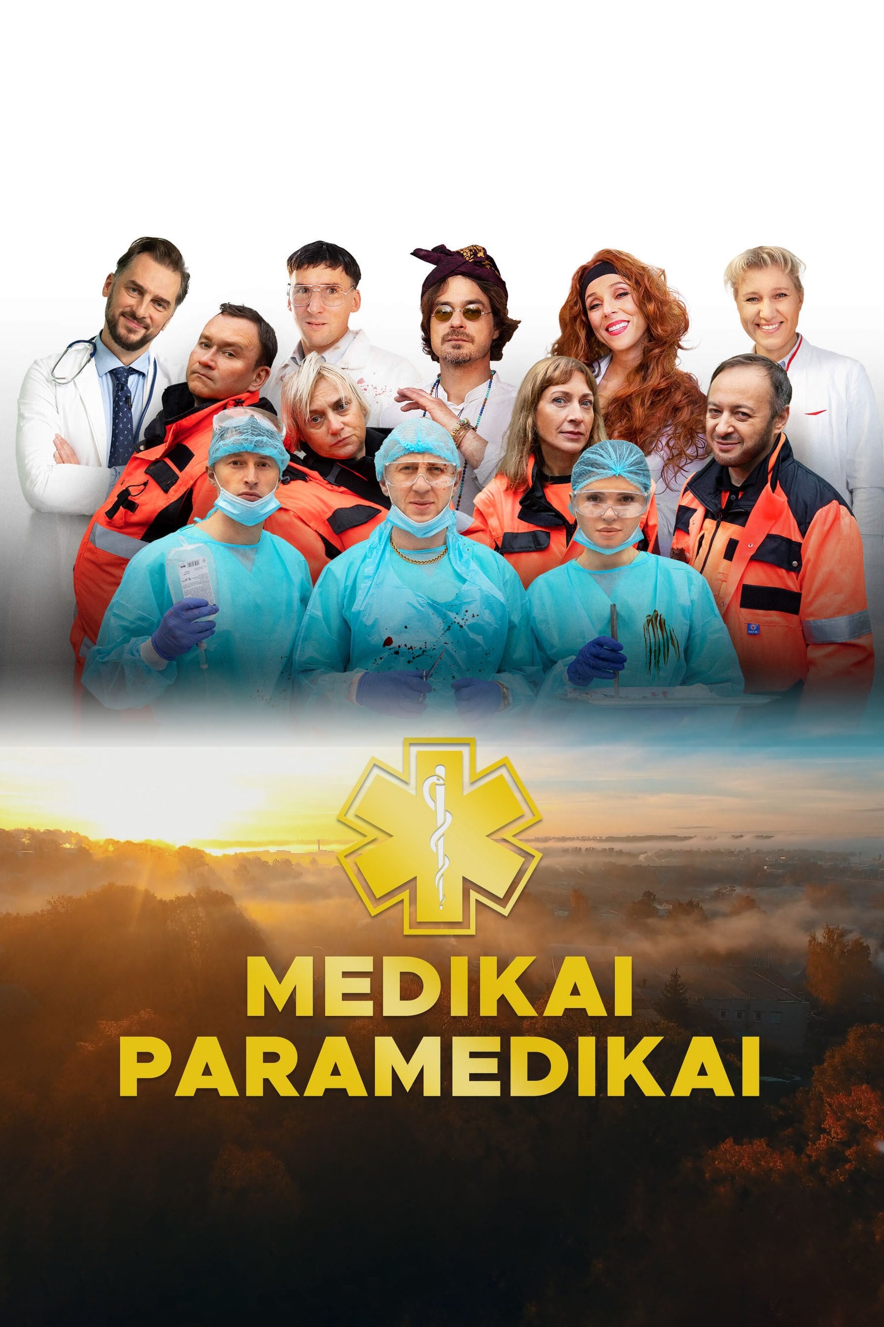 Medikai paramedikai (2020)