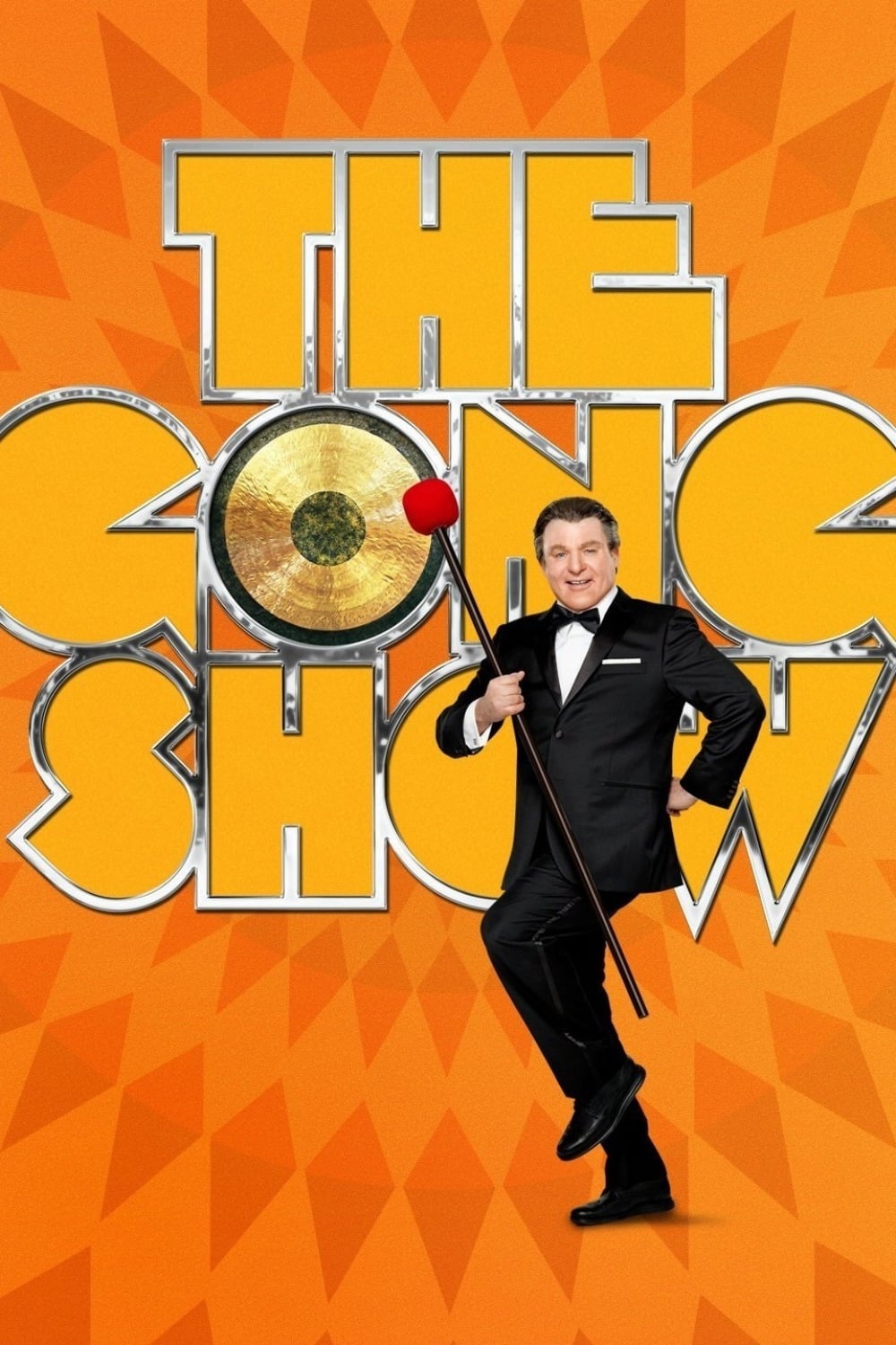 The Gong Show (2017)