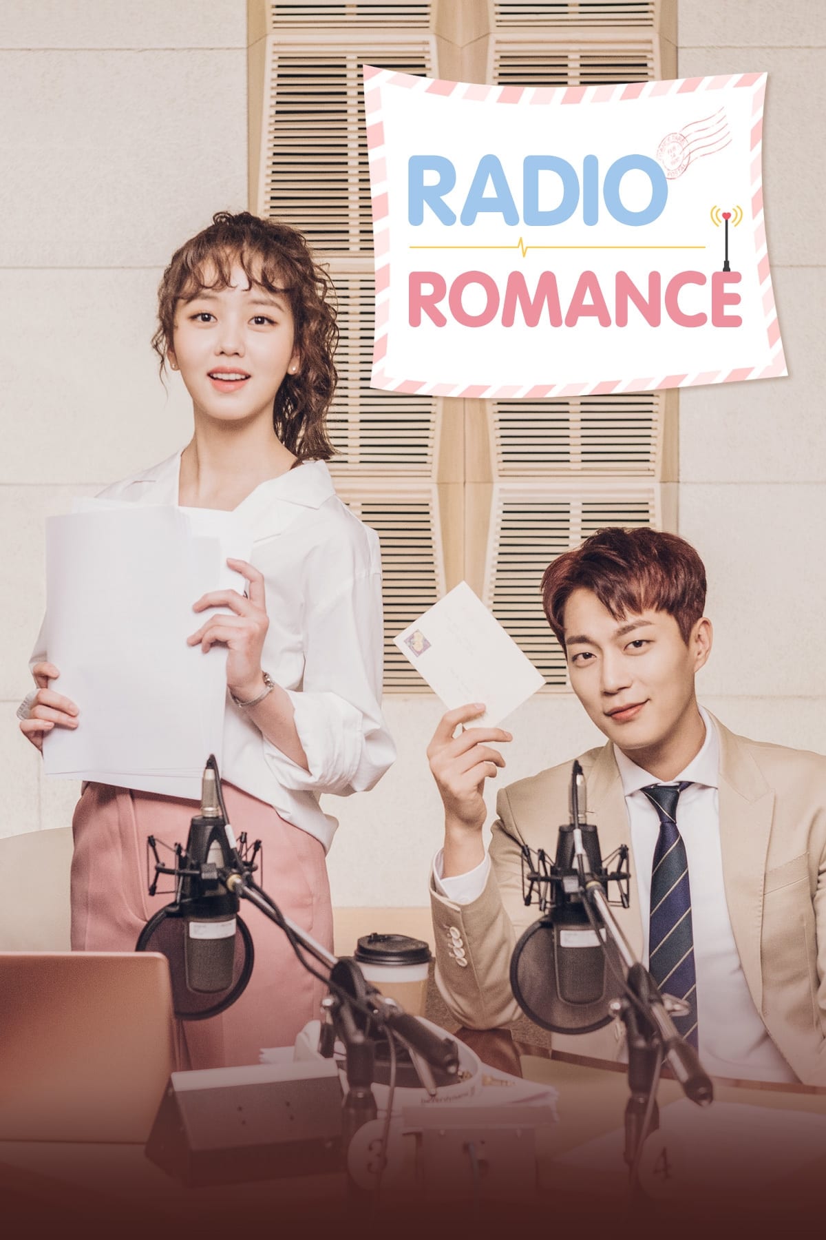 Radio Romance (2018)