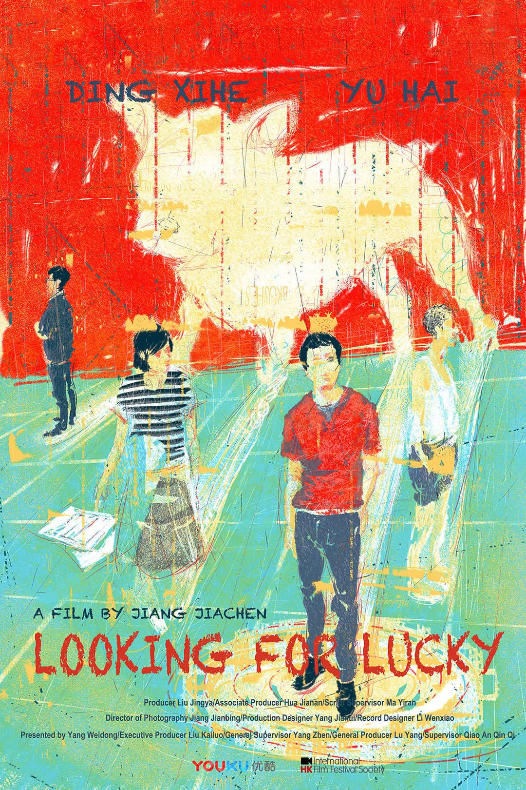 Looking for Lucky