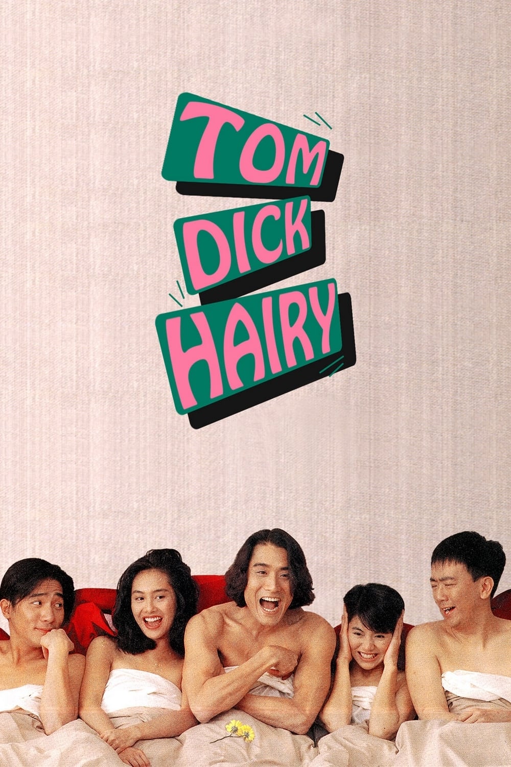 Tom, Dick and Hairy (1993)