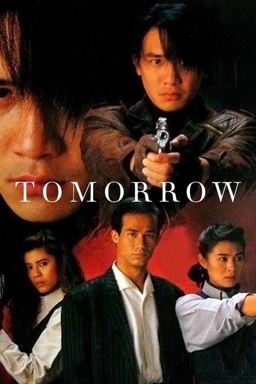 Tomorrow (1995)