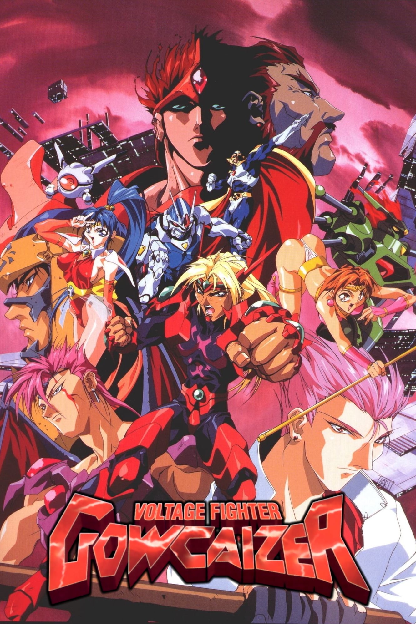 Voltage Fighter Gowcaizer (1996)