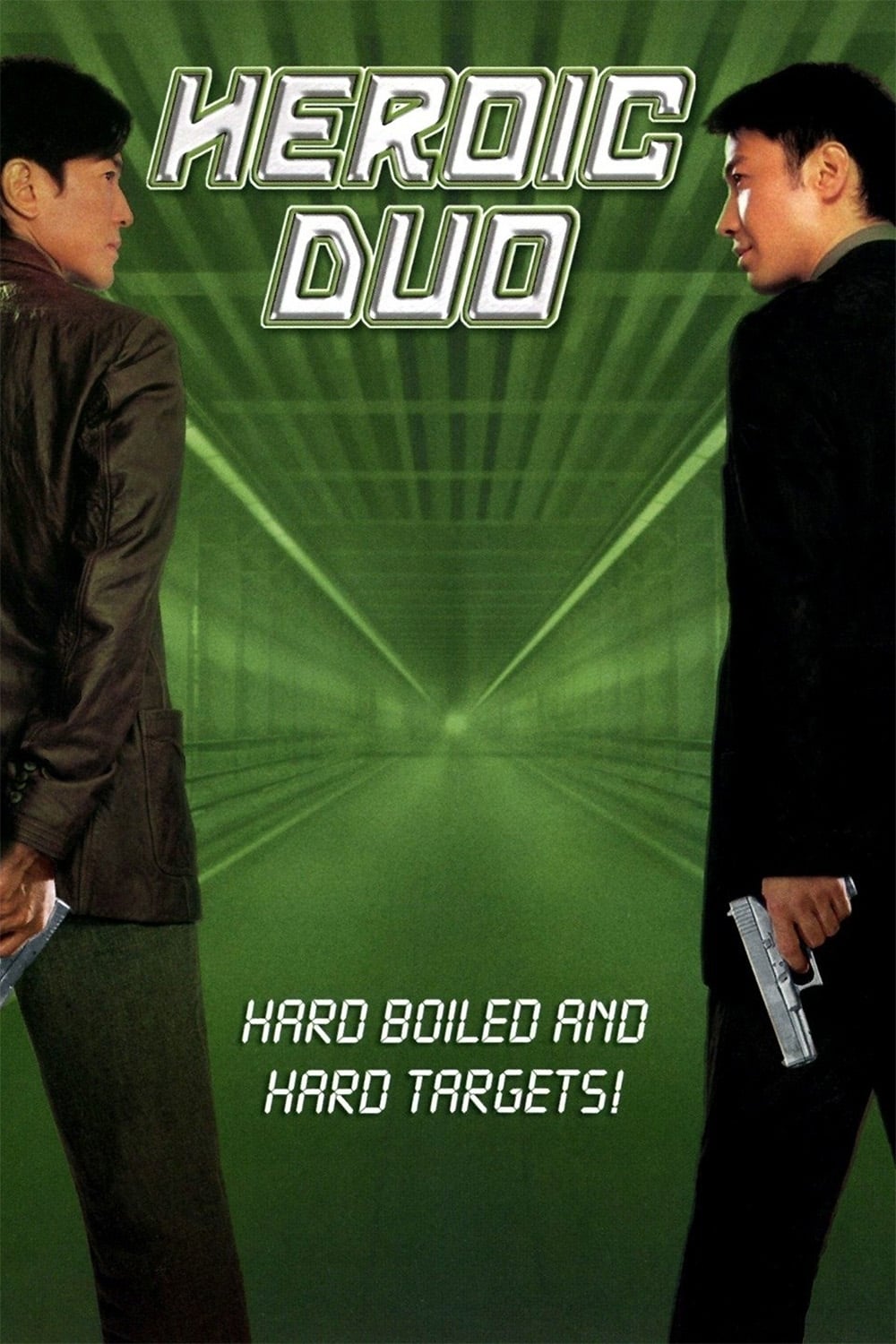 Heroic Duo (2003)
