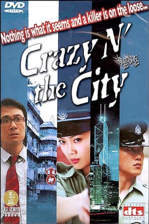 Crazy n' the City (2005)