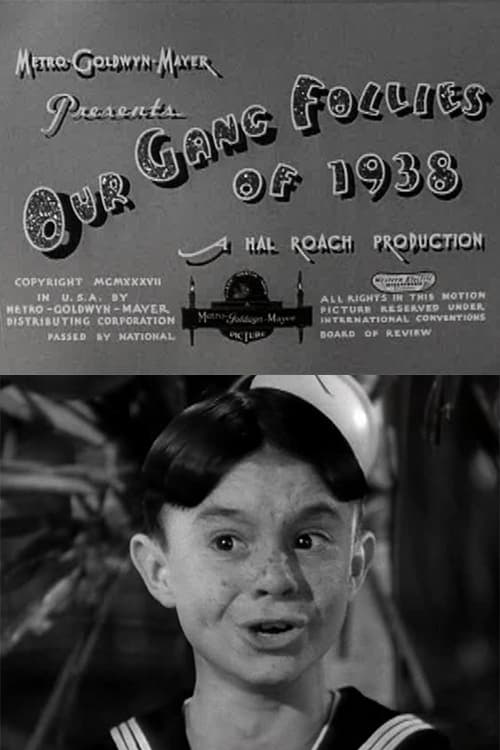 Our Gang Follies of 1938 (1937)