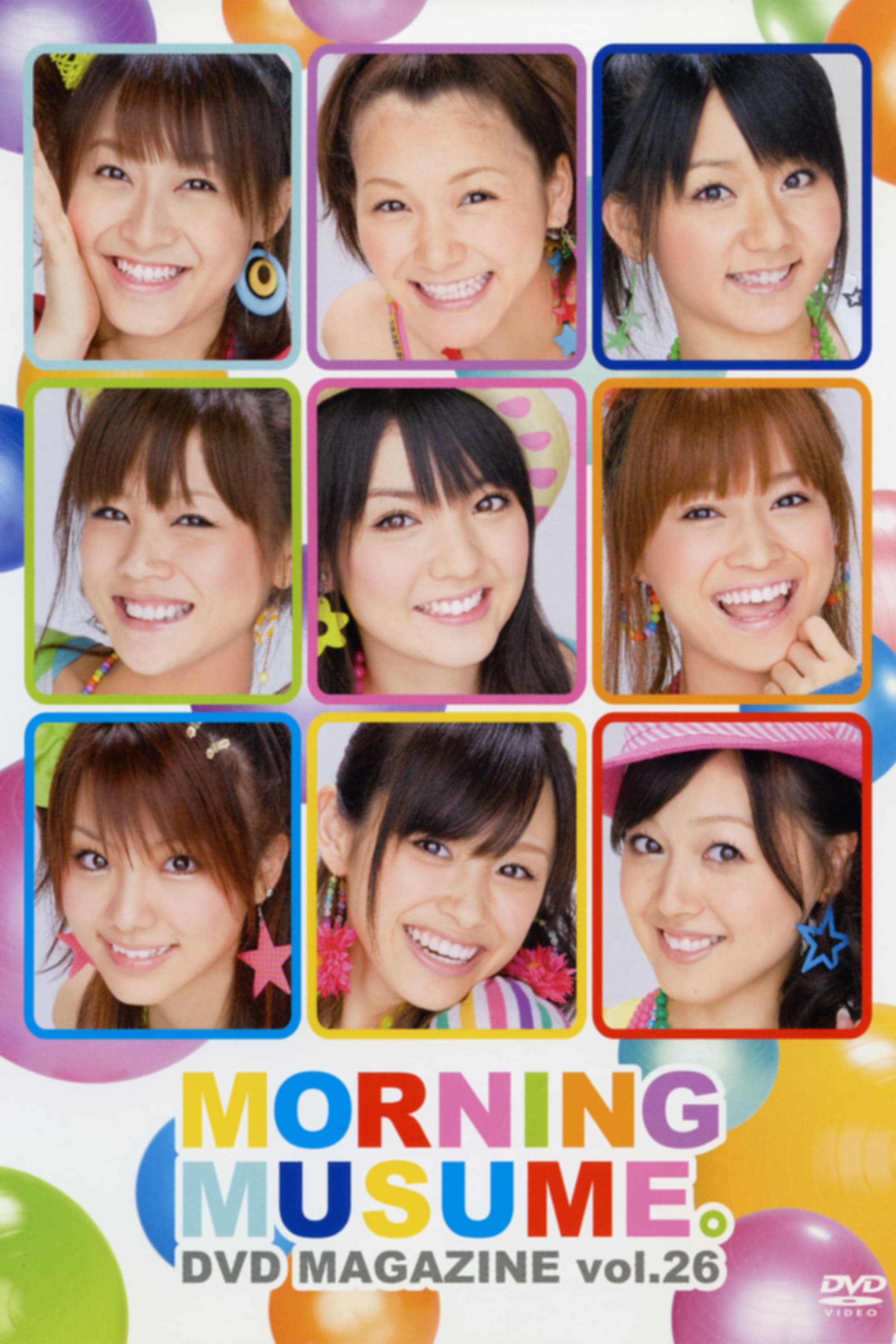 Morning Musume. DVD Magazine Vol.26
