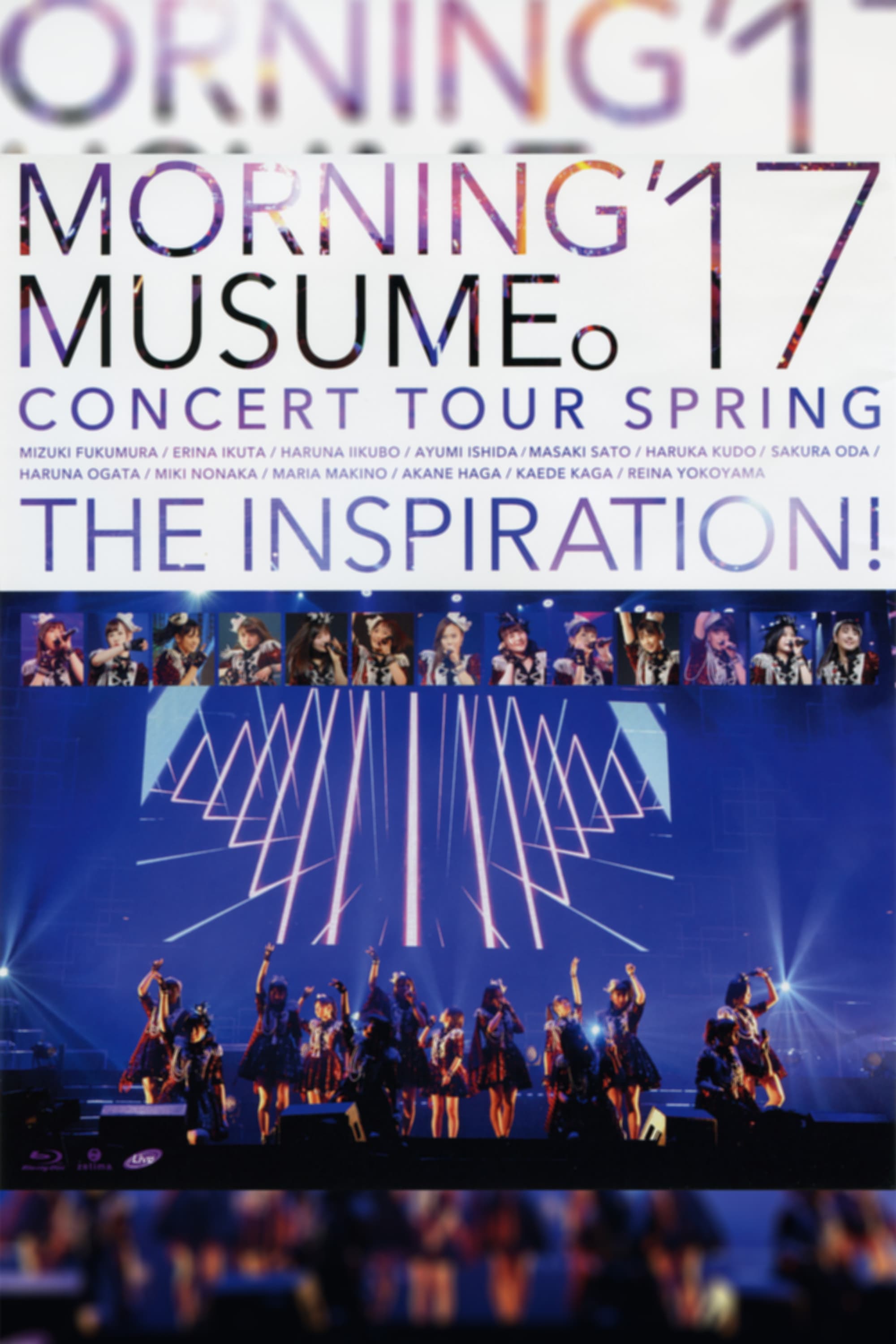 Morning Musume.'17 2017 Spring ~THE INSPIRATION!~