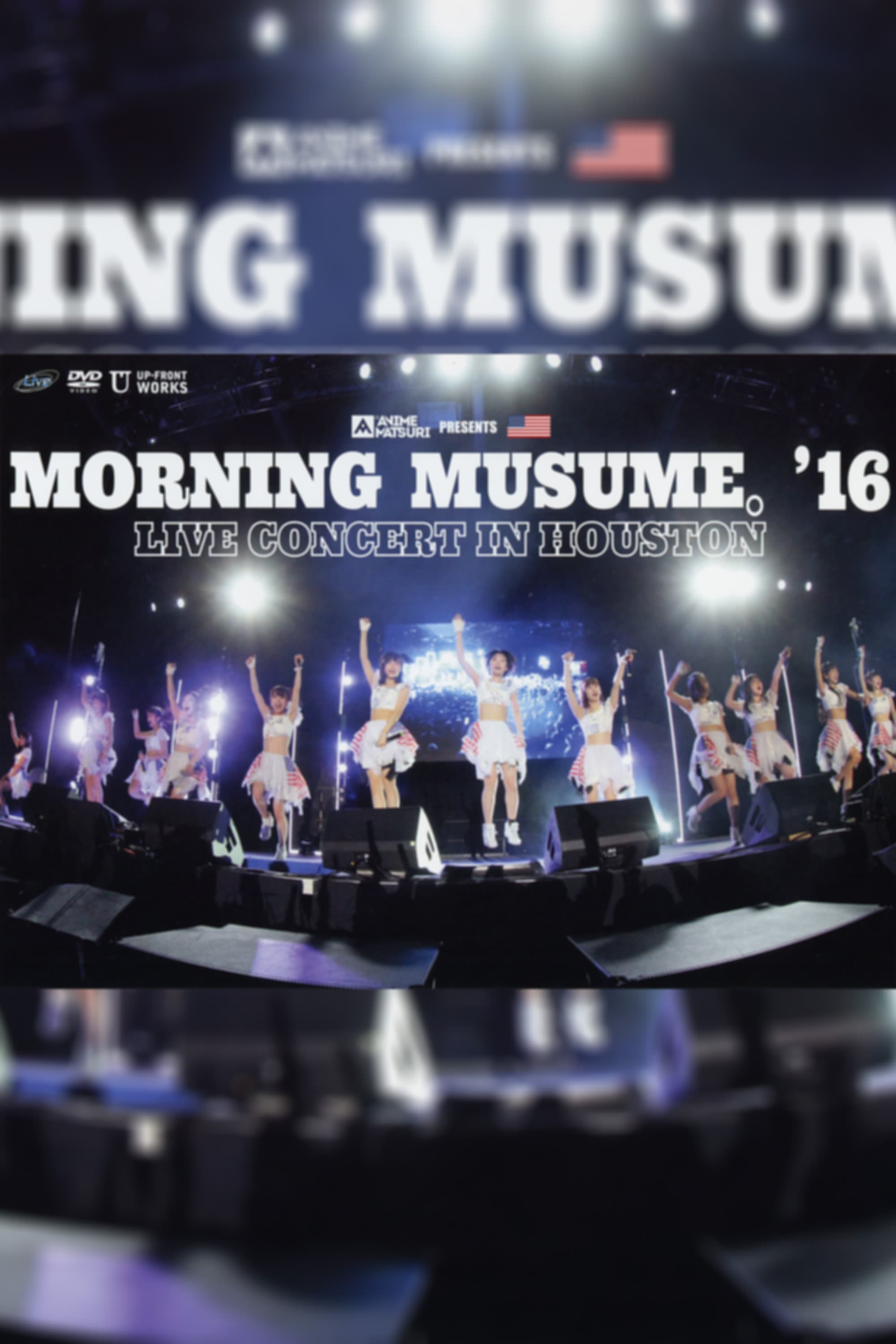Morning Musume.'16 Live Concert in Houston