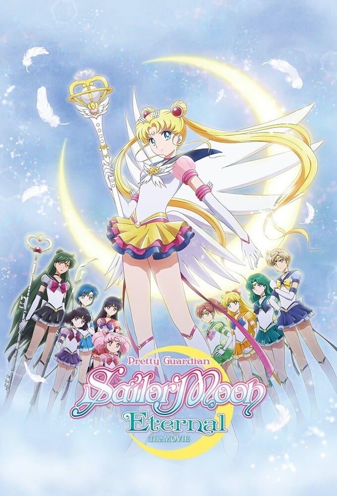 Pretty Guardian Sailor Moon Eternal the Movie Part 2