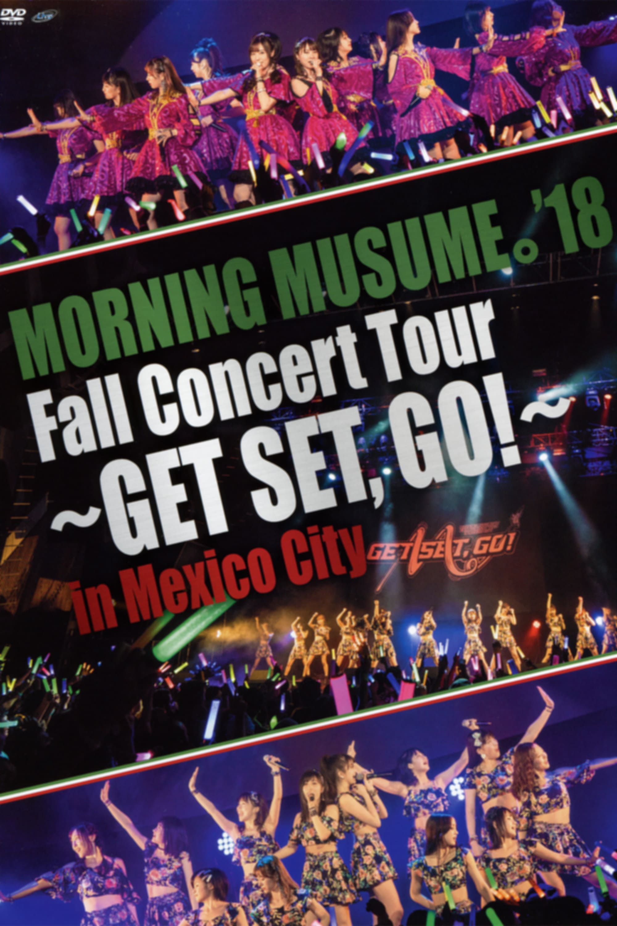 Morning Musume.'18 Live Concert in Mexico City