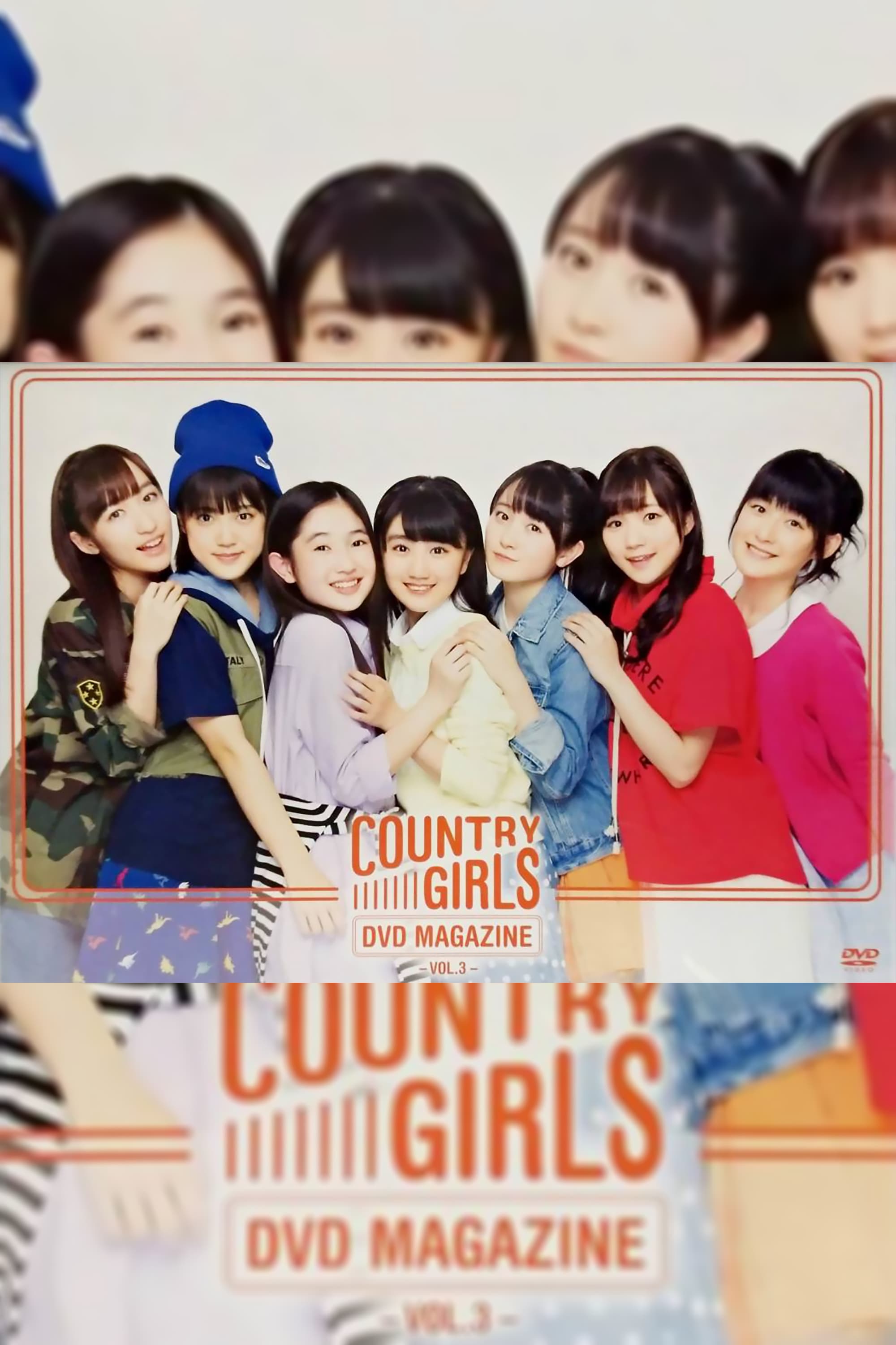 Country Girls DVD Magazine Vol.3